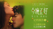 边亲下面边做视频免费
